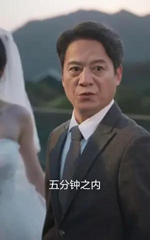 《婚礼日（80集）甄子琦＆杨琪如（夸克网盘）》短剧封面