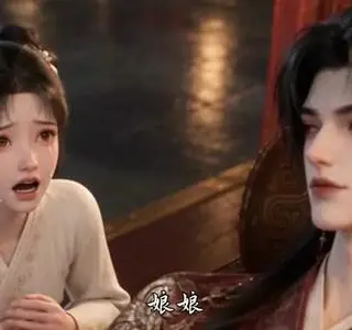 《宫女她每天都在社死的路上（137集）（夸克网盘）》短剧封面