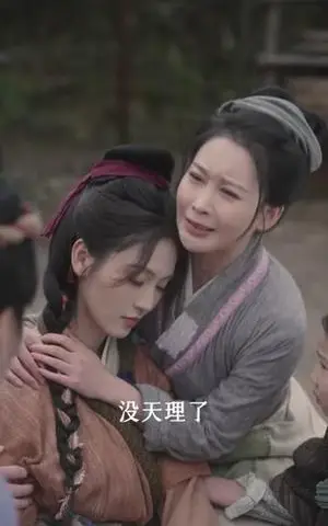 《穿成恶婆婆后，儿媳抢着给我养老（80集）殷晟尧＆何佴一（夸克网盘）》短剧封面