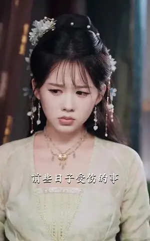 《天命王侯(80集)》短剧封面