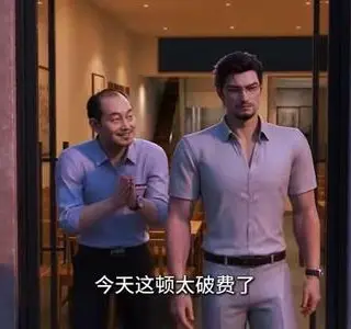 《被主播背刺开除，我开下午营业早餐店第二季（130集）（夸克网盘）》短剧封面