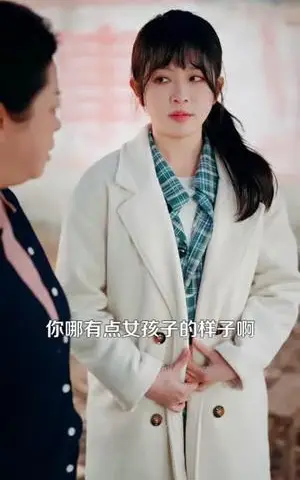 《总裁的农家小娇妻（118集）杨彦光&林筱艾（夸克网盘）》短剧封面