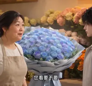 《修魔学弟与高冷学姐的恋爱日常第一季（418集）（夸克网盘）》短剧封面