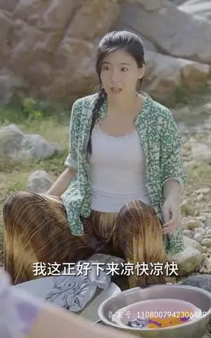 《乡间幸福往事（80集）擦边剧（夸克网盘）》短剧封面