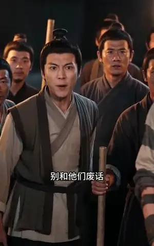 《嫁将军卑微时躺赢人生（119集）（夸克网盘）》短剧封面