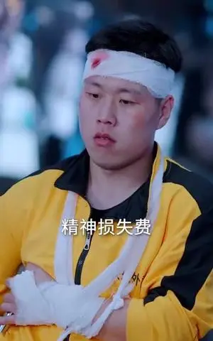 《美女别撩，哥不玩闪婚（71集）张瀚文＆刘昱辰（夸克网盘）》短剧封面