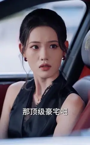 《大学毕业后，老婆孩子都有了&大学毕业后老婆孩子都有了 （81集）董洁&朱旻昕》短剧封面