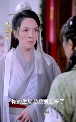 《玄学大佬恋上偏执狂（63集）王梓亦＆鞠雯兮（夸克网盘）》短剧封面
