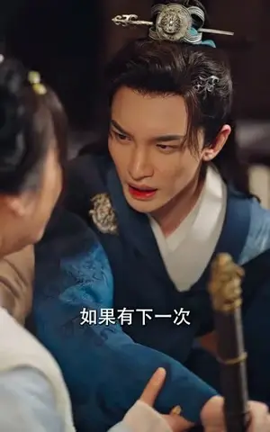 《当丑女还要被迫上门（77集）》短剧封面
