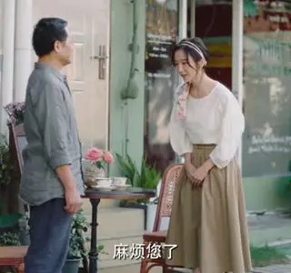 《一梦枕星河》短剧封面