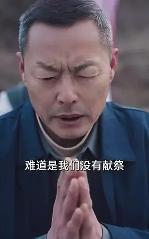 《真情假意（62集）（夸克网盘）》短剧封面