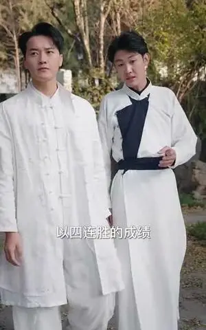 《大小姐英飒无双（61集）杨洁（夸克网盘）》短剧封面