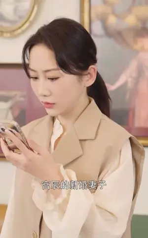 《爱的独角戏(43集)》短剧封面