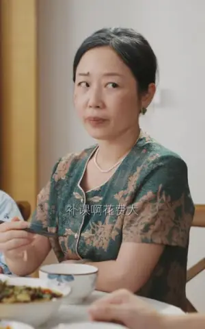 《我抽身离场,他们全慌了(81集)张耀尹&彭浩坤&张艺娜(夸克网盘)》短剧封面