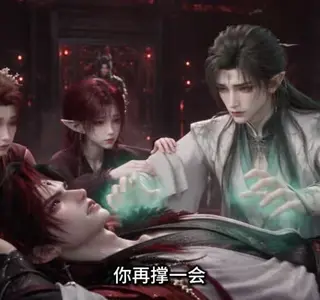 《全魔界都沦陷在我的粉色肉垫下（85集）（夸克网盘）》短剧封面