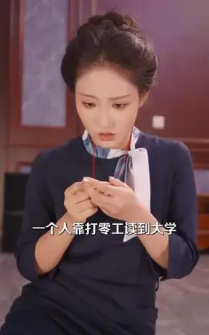 《重生后我用折扣系统起飞了（63集）孙钰涵＆朱墨宸＆宋喃（夸克网盘）》短剧封面