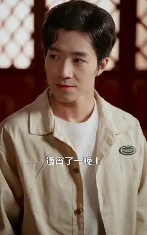 《我有修复一切的外星手表（108集）钟展鸿&陈禺宏（夸克网盘）》短剧封面