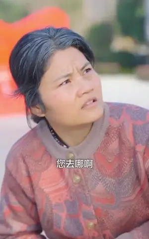 《摊牌了，我是地府公务员（78集）黄皓＆崔小小（夸克网盘）》短剧封面