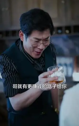 《傅总，你找错白月光了（106集）朱一未＆白昕怡（夸克网盘）》短剧封面
