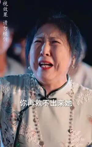 《战神狂飙（100集）（夸克网盘）》短剧封面