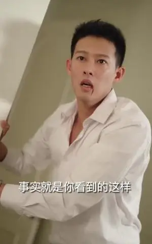 《灵泉觉醒,我变全村财神爷&灵泉觉醒我变全村财神爷(81集)柴昊辰&陈俊羽》短剧封面