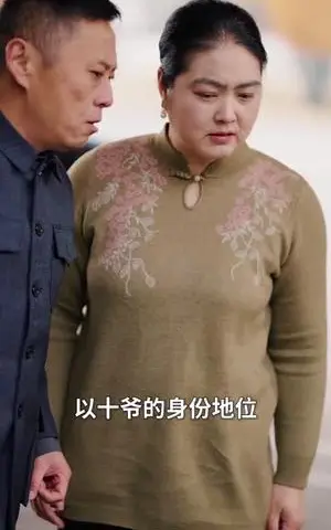 《好孕连连2025（60集）张磊＆房蕾（夸克网盘）》短剧封面
