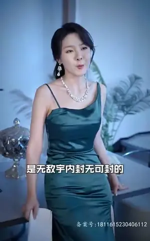 《天命神王（89集）》短剧封面