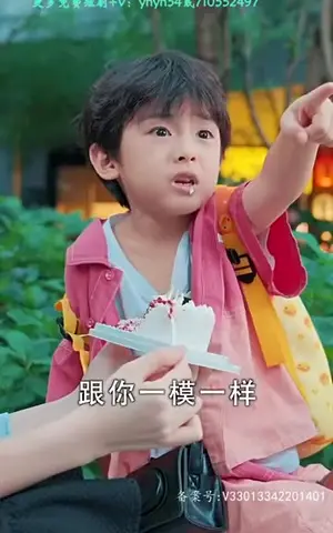 《今时重逢不相识（100集）》短剧封面