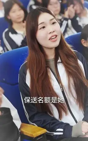 《重生归来这保送名额我不要了（79集）唐明阳＆李灼一（夸克网盘）》短剧封面