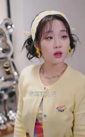 《恋综直播我发癫，反派大佬我乱撩（105集）吴宇航＆吴佳璐（夸克网盘）》短剧封面