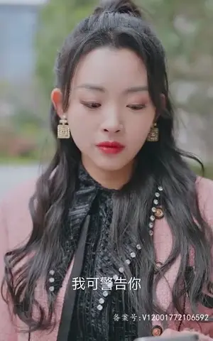 《闪婚后，慕总他不装了》短剧封面