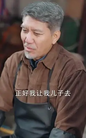 《龙潜于渊：从卖鱼佬开始狂飙（80集）刘阜新&高雅&单良雄（夸克网盘）》短剧封面