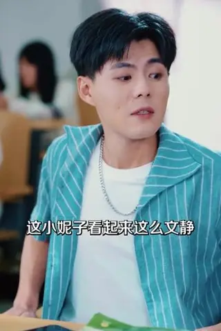 《擦边剧：生命倒计时自救指南（合集）》短剧封面
