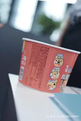 《擦边剧：职场趣闻（92集）》短剧封面