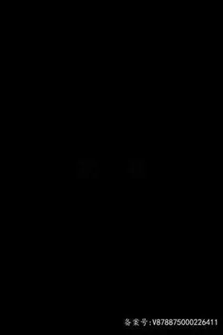 《擦边剧：张峰的幸福生活（合集）》短剧封面