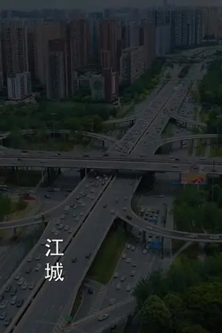 《擦边剧:新我的七个师姐风华绝代(80集)》短剧封面