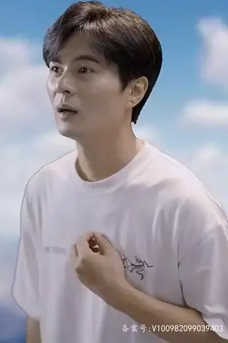 《擦边剧:我的宿管阿姨》短剧封面
