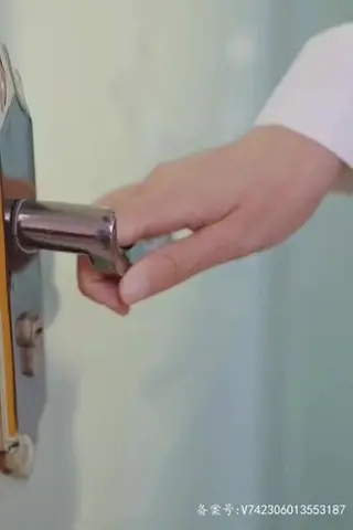 《擦边剧：神医出世》短剧封面