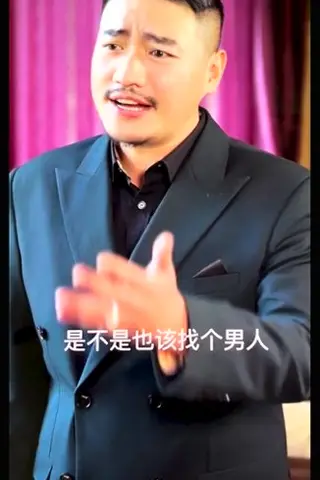 《擦边剧:神级梦境师》短剧封面