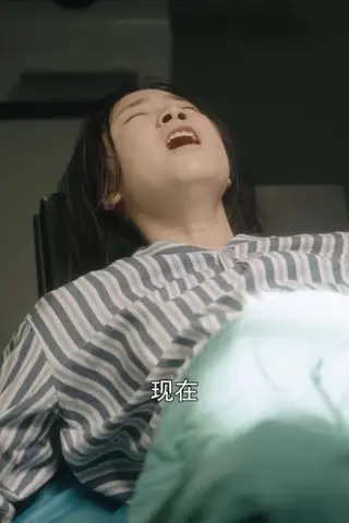 《擦边剧:双宝来袭,甜蜜的我们》短剧封面