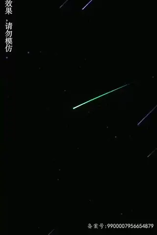 《擦边剧:变成猫后我被死对头宠上天》短剧封面