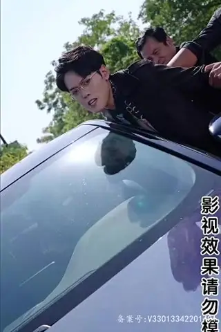 《大小姐的替身保镖》短剧封面