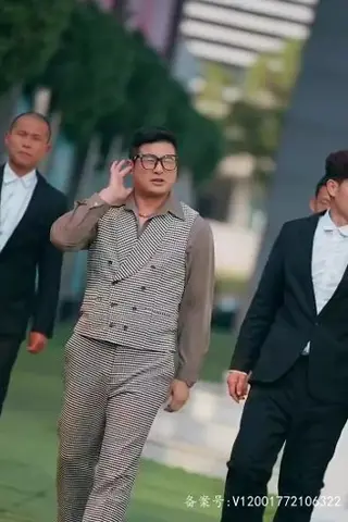 《霸王》短剧封面