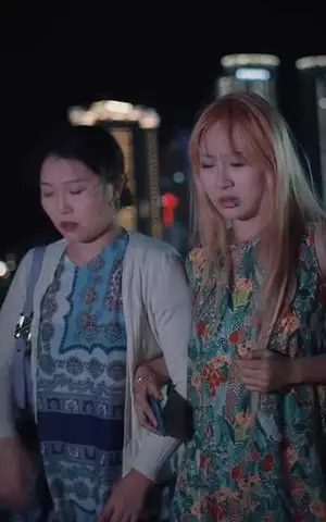 《我把失忆霸总捡回家（夸克网盘）》短剧封面