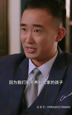 《萌宝来袭，爹地是大佬（101集）》短剧封面