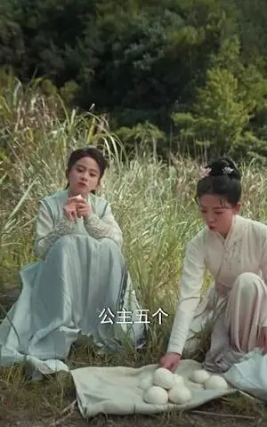 《城里的月光（46集）（夸克网盘）》短剧封面