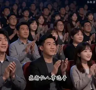 《指尖的童话第二季（115集）（夸克网盘）》短剧封面