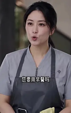 《薄总太太要和你离婚（697集）（夸克网盘）》短剧封面