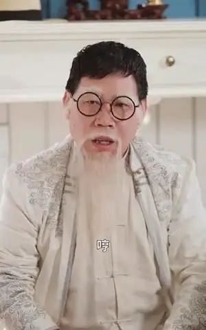 《一锤定音(86集）王格格lyc＆杜江山（夸克网盘）》短剧封面