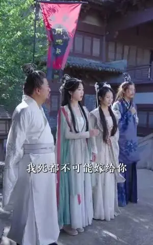 《致命红唇（71集）（夸克网盘）》短剧封面